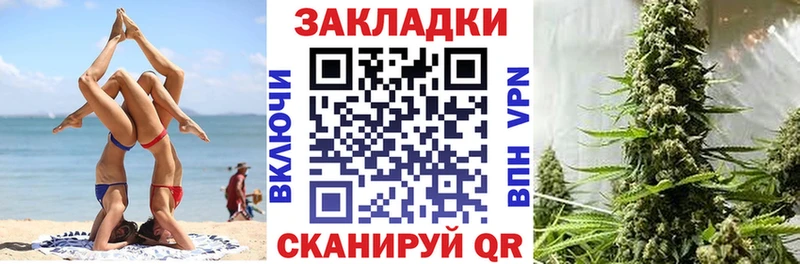 Сколько стоит Аргун Марихуана Alpha-PVP Кокаин Гашиш МЕФ