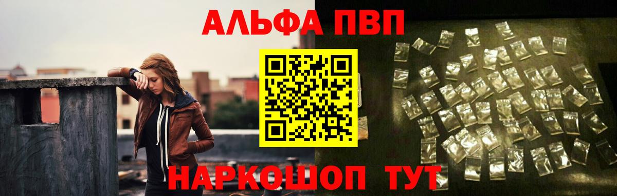 Аргун  А ПВП крисы CK  Вход с VPN  A-PVP СК КРИС 