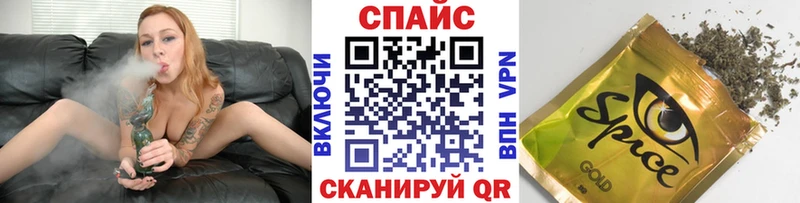 дарнет шоп  Аргун  Бутират 99% 