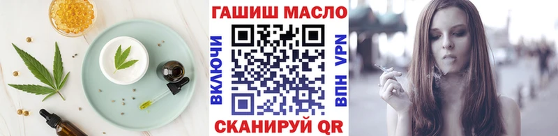 кракен сайт  купить   Аргун  Cannafood марихуана 