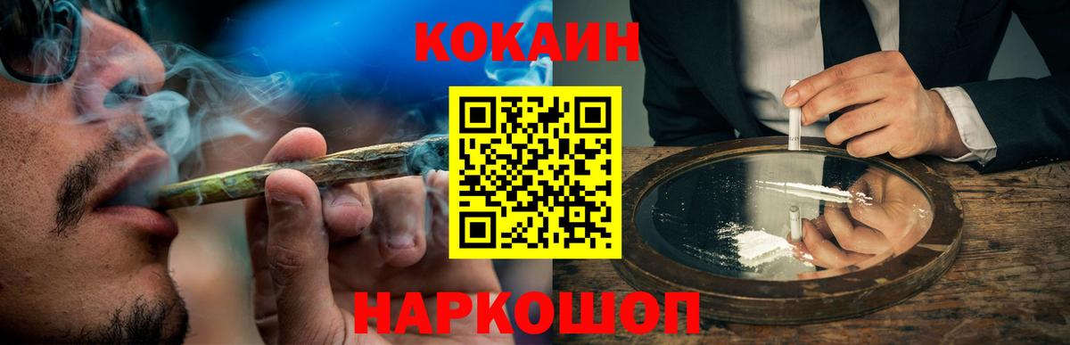 ГАШ Аргун