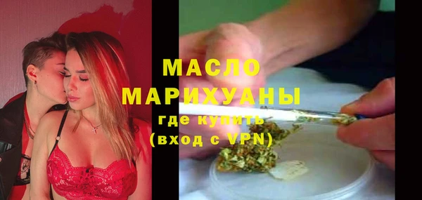 соль ск Алексин