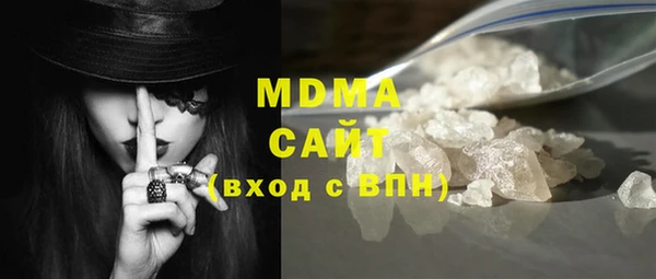 спайс Алзамай