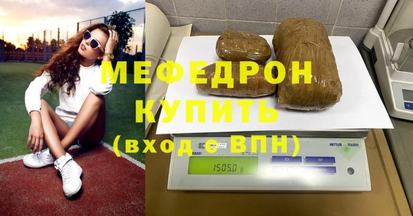 индика Алексеевка