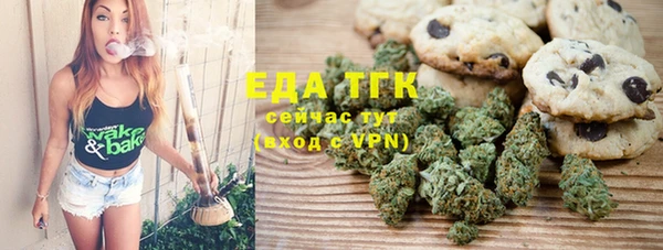 спайс Алзамай