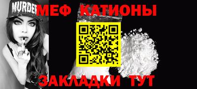 mdma Апшеронск