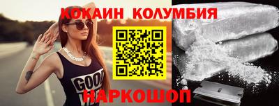 mdma Апшеронск