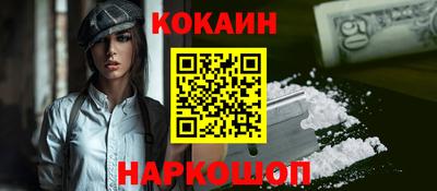 mdma Апшеронск
