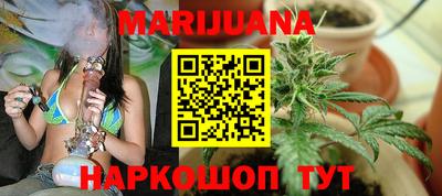 мефедрон Апрелевка