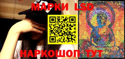 mdma Апшеронск