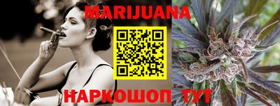 мефедрон Апрелевка