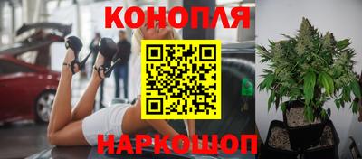 мефедрон Апрелевка