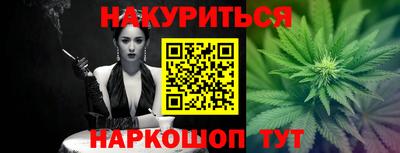 мефедрон Апрелевка