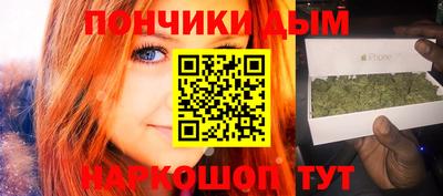 mdma Апшеронск