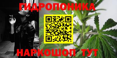 mdma Апшеронск