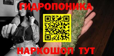наркотики Аргун