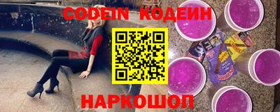 мефедрон Апрелевка