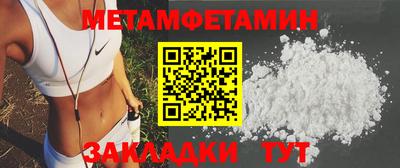 наркотики Аргун