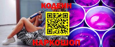 mdma Апшеронск