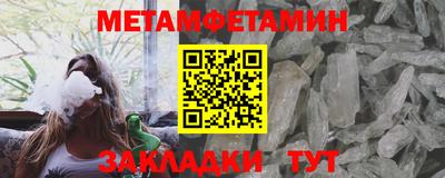 наркотики Аргун
