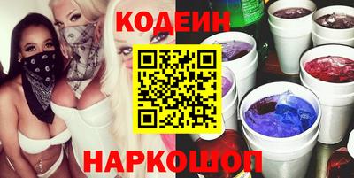 mdma Апшеронск