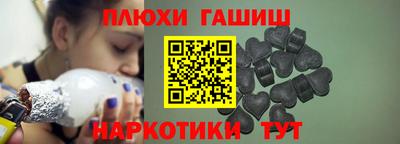 mdma Апшеронск