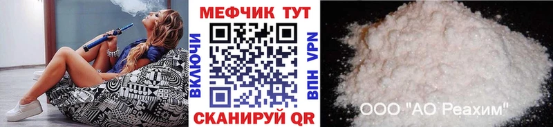купить   Аргун  Мефедрон мяу мяу 