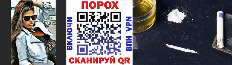МЕТАМФЕТАМИН витя  darknet клад  Аргун 