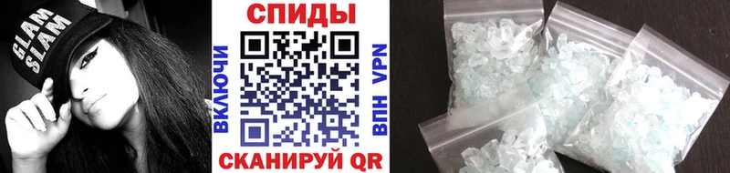 Метамфетамин мет Аргун
